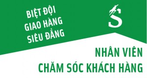 SuperShip tuyển dụng Nhân viên Chăm sóc Khách hàng