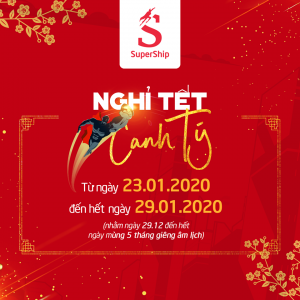 Lịch nghỉ Tết Nguyên Đán 2020