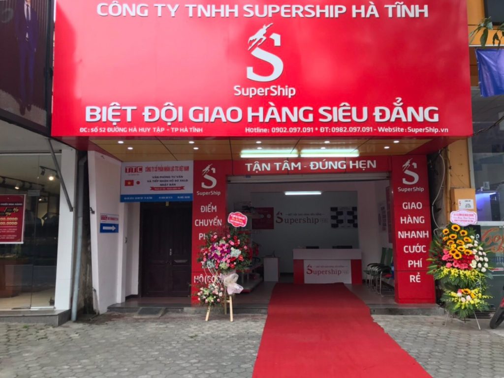 chính sách nhượng quyền supership khu vực
